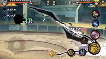 火影手游吃瓜账号