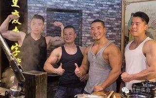 猛男表妹吃瓜图片,这瓜太硬核了！