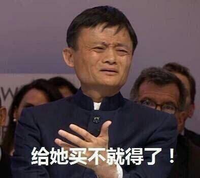 吃瓜群众内涵图,网络热词背后的社会现象